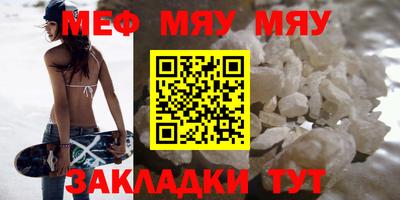 ALPHA-PVP Донской