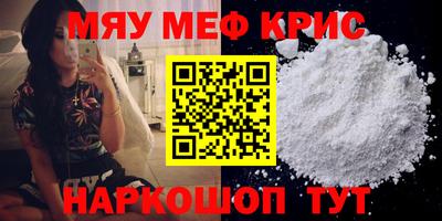 ГАЛЛЮЦИНОГЕННЫЕ ГРИБЫ Дубна
