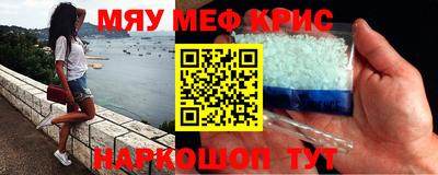 ГАЛЛЮЦИНОГЕННЫЕ ГРИБЫ Дубна