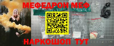 ГАЛЛЮЦИНОГЕННЫЕ ГРИБЫ Дубна