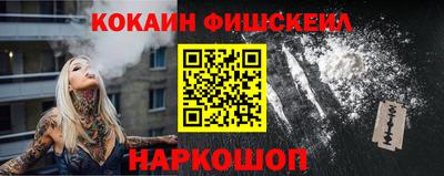 ALPHA-PVP Донской