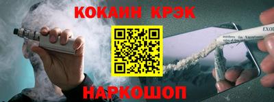 ГАЛЛЮЦИНОГЕННЫЕ ГРИБЫ Дубна