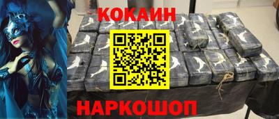 ALPHA-PVP Донской
