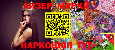 ГАЛЛЮЦИНОГЕННЫЕ ГРИБЫ Дубна