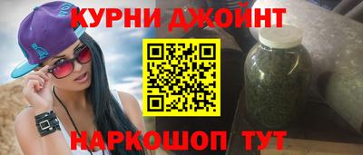 ALPHA-PVP Донской