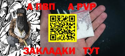мдма Донецк