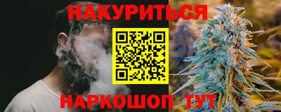 ALPHA-PVP Донской