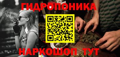 мдма Донецк