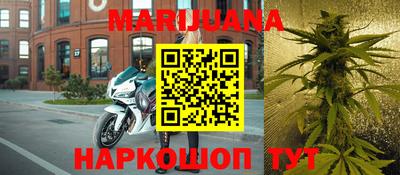 ГАЛЛЮЦИНОГЕННЫЕ ГРИБЫ Дубна