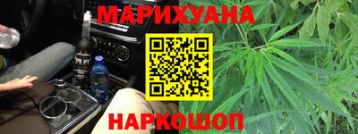 мдма Донецк