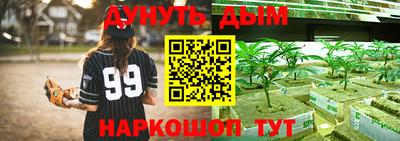 ALPHA-PVP Донской