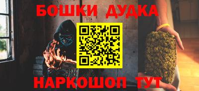ГАЛЛЮЦИНОГЕННЫЕ ГРИБЫ Дубна