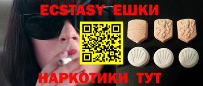 ALPHA-PVP Донской