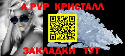 мдма Донецк