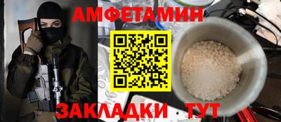 ГАЛЛЮЦИНОГЕННЫЕ ГРИБЫ Дубна