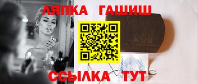 мдма Донецк
