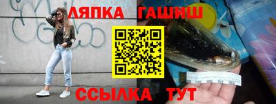 ГАЛЛЮЦИНОГЕННЫЕ ГРИБЫ Дубна
