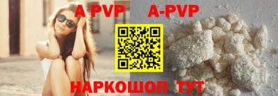 ГАЛЛЮЦИНОГЕННЫЕ ГРИБЫ Дубна