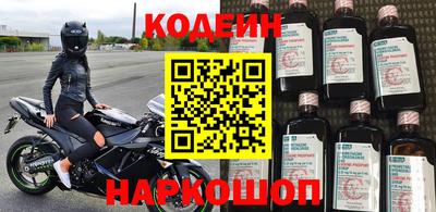 ГАЛЛЮЦИНОГЕННЫЕ ГРИБЫ Дубна