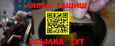 мдма Донецк