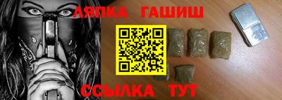 ALPHA-PVP Донской