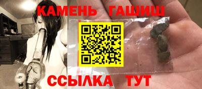 ALPHA-PVP Донской