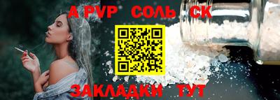 ГАЛЛЮЦИНОГЕННЫЕ ГРИБЫ Дубна