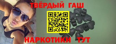 мдма Донецк
