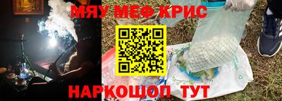 ГАЛЛЮЦИНОГЕННЫЕ ГРИБЫ Дубна