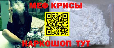 мдма Донецк